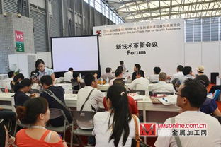 2012中國國際工業(yè)控制與自動化技術(shù)展覽會 深化應(yīng)用交流與技術(shù)咨詢新趨勢