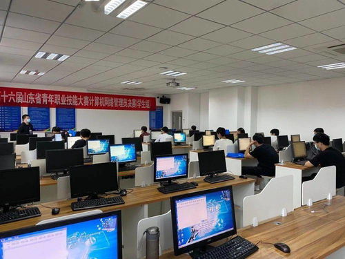 山東省青年職業(yè)技能大賽計(jì)算機(jī)網(wǎng)絡(luò)管理員決賽在淄開幕，團(tuán)省委副書記尚勝波出席并強(qiáng)調(diào)網(wǎng)絡(luò)技術(shù)服務(wù)的時(shí)代價(jià)值